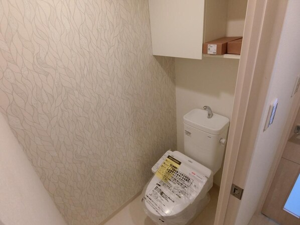 イニシオ山水の物件内観写真